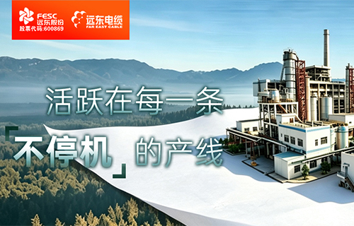 草莓视频WWW在线观看：活跃在每一条“不停机”的产线